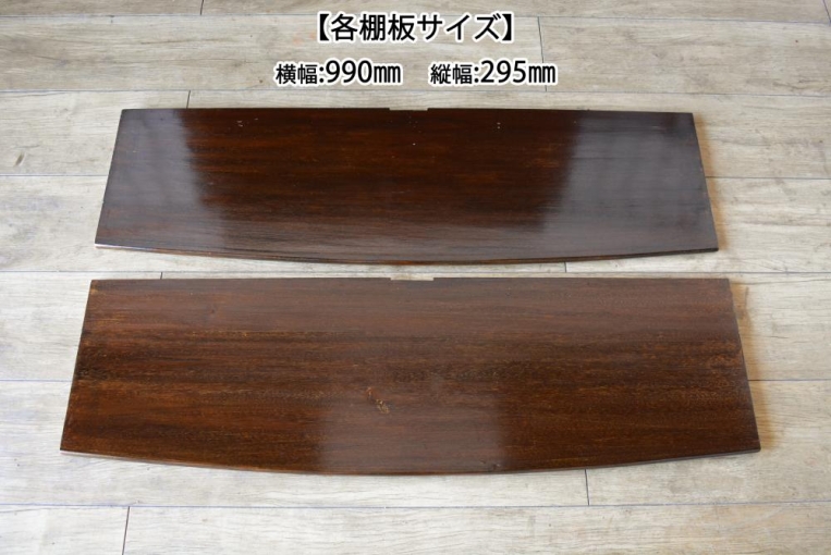 k139　キャビネット