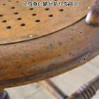 【OUTLET】c221-7　ベントウッドチェア