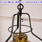 ランプ(1灯式)　51560