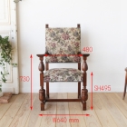 423　アームチェア