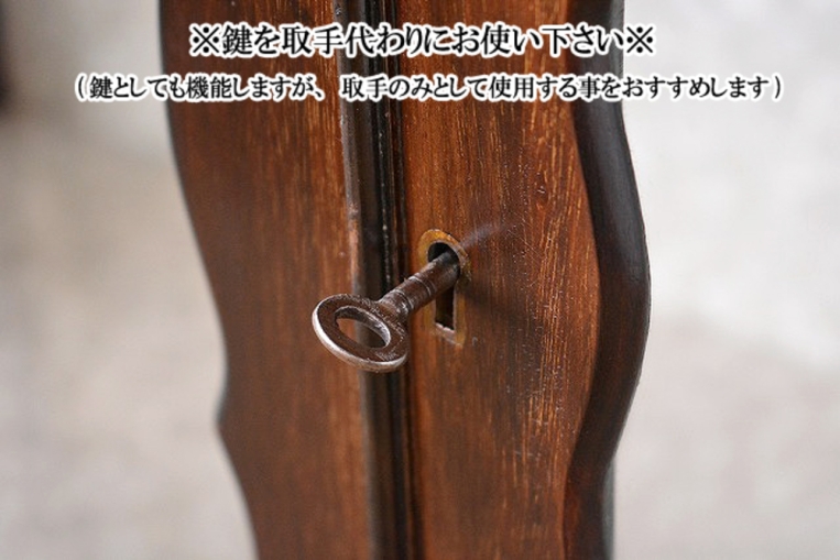 キャビネット k106