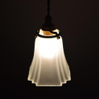 ペンダントランプ【ls5】