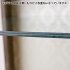 k152　オークキャビネット