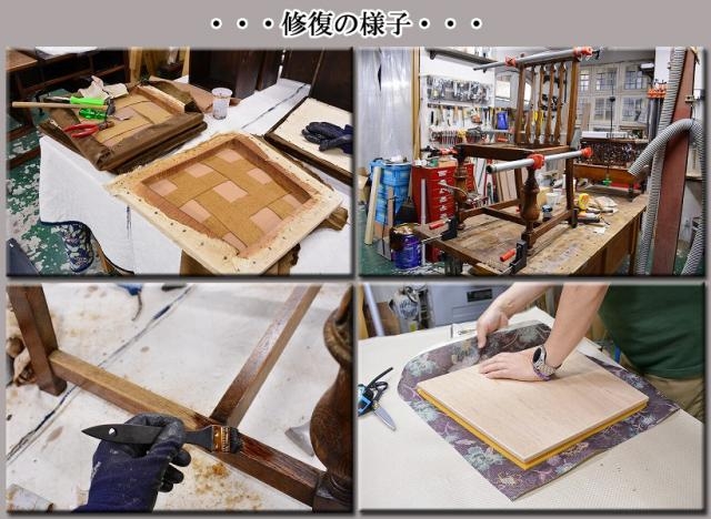 ダイニングチェア 4脚セット　ds1-1