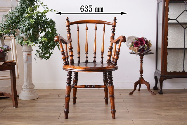 アームチェア　c184