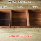 【OUTLET】s66