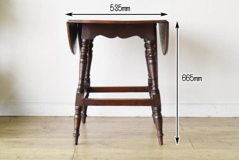t152　バタフライサイドテーブル　