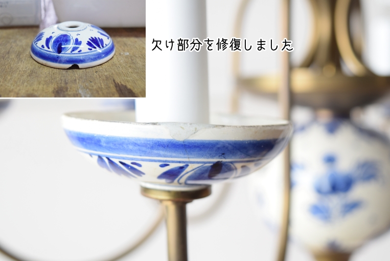 【sy420】