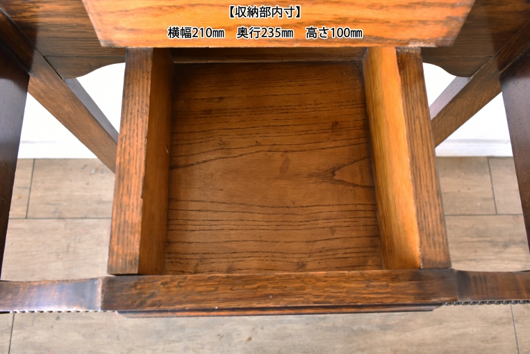 オーバルミラーが可愛らしいオークホールスタンド【fo236】