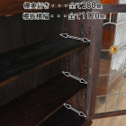 k10　キャビネット