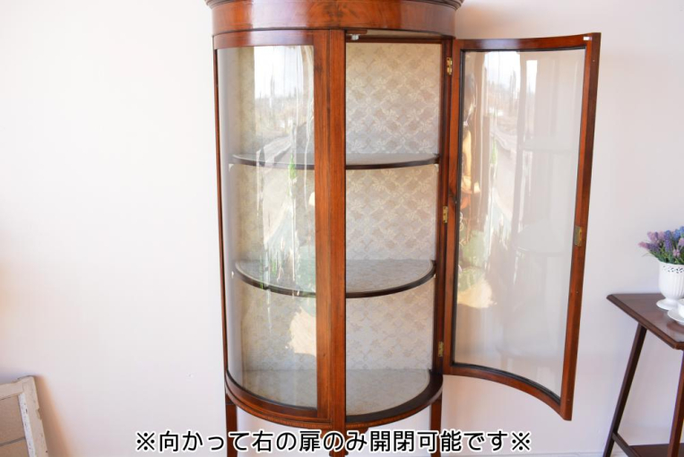 k104　ハーフムーンキャビネット　