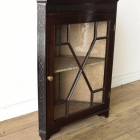 k125　コーナーウォールキャビネット