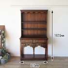 k153　Titchmarsh & Goodwin　カップボード