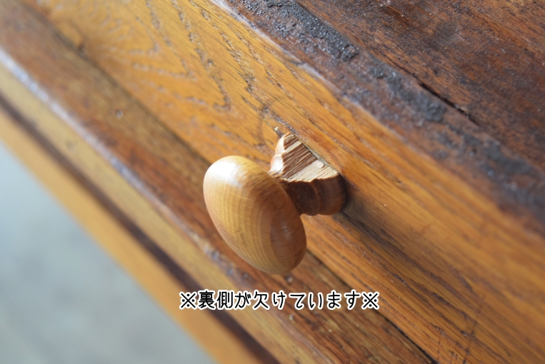 溝彫りの脚と温かな木肌が魅力、引き出し付きダイニングテーブル【t314】