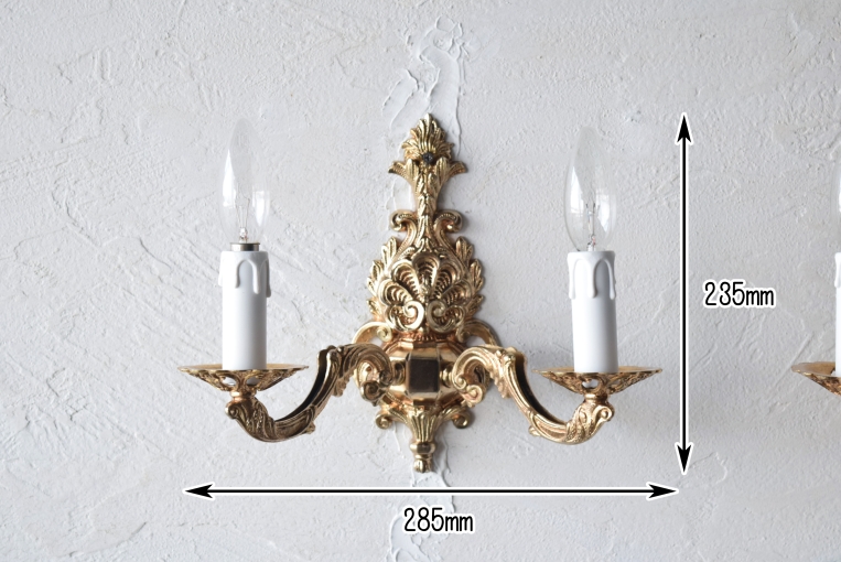 wl179　ペア　2灯式ウォールランプ