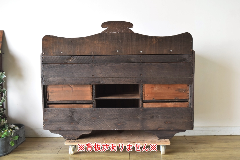 【OUTLET】s66