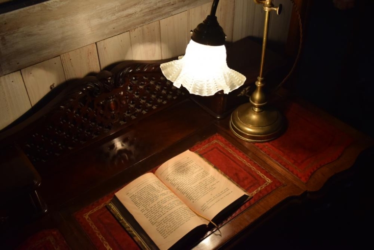 sl75　1灯式スタンドランプ(シェード付き)