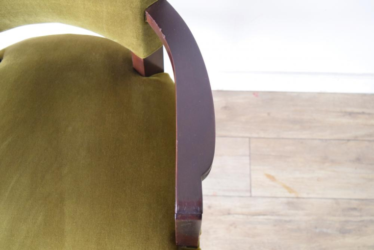【OUTLET】c262