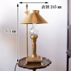 スタンドランプ(1灯式)　sl73