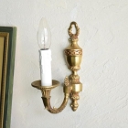 55366　1灯式ウォールランプ