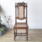 【OUTLET】c72-6　ラタンチェア