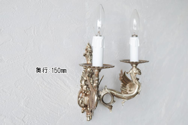 wl213  2灯式ウォールランプ