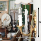 55366　1灯式ウォールランプ