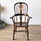 アンティークらしい味わいが魅力のダブルボウバックウィンザーアームチェア【c260-2】