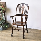 アンティークらしい味わいが魅力のダブルボウバックウィンザーアームチェア【c260-2】