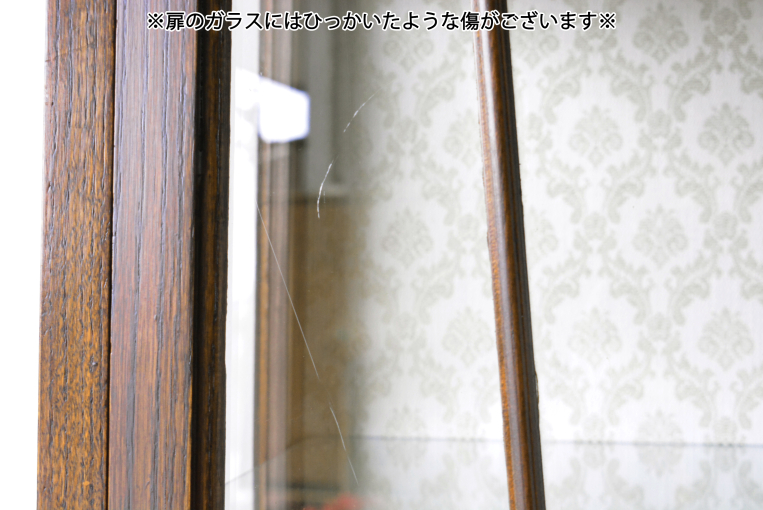 k152　オークキャビネット