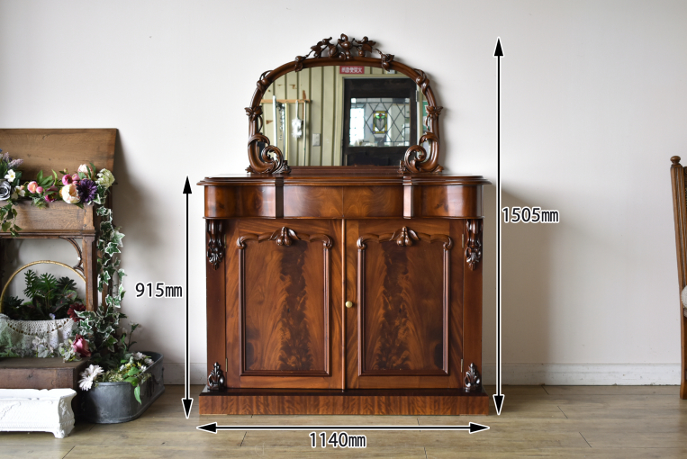 s64　バックシフォニア