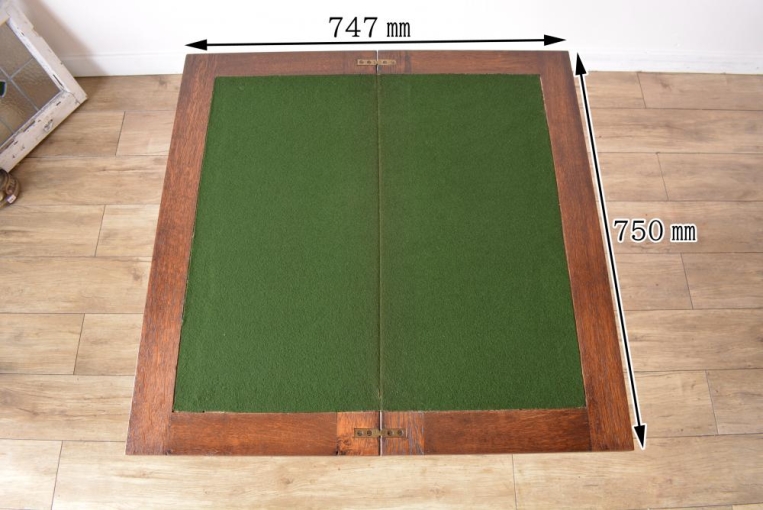 1220　ツイストカードテーブル　