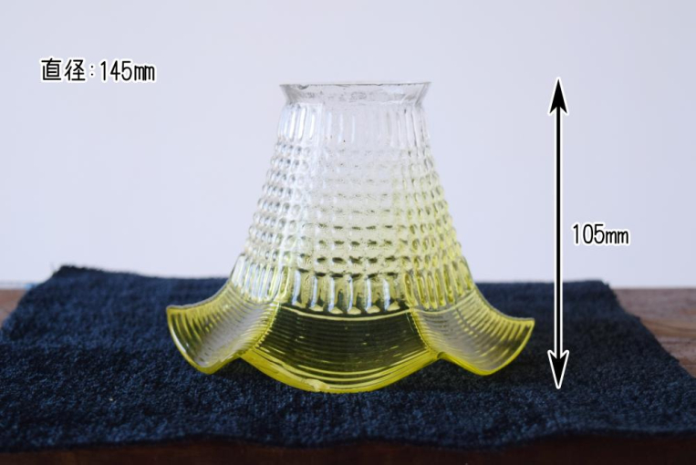 ls20  ペンダントランプ
