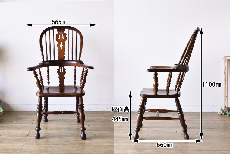 チェアのサイズ横幅:665　奥行:660　高さ:1100　座面高:445 mmです