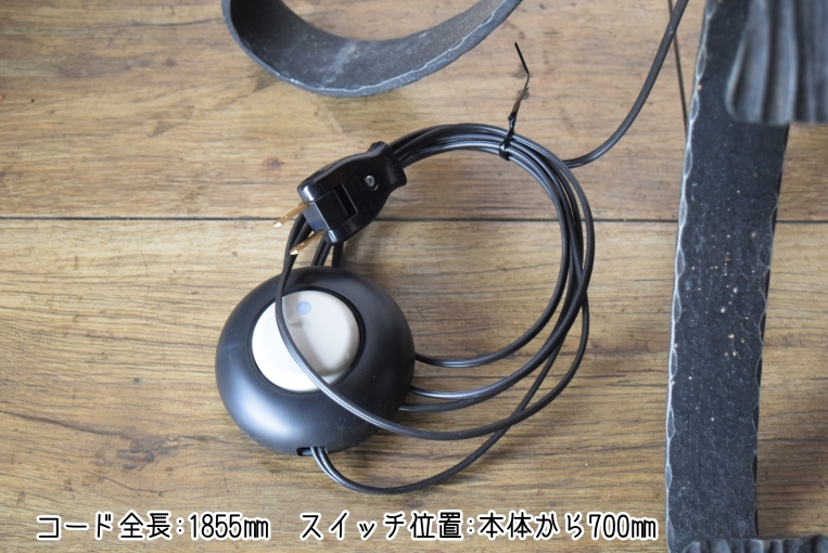 hl33　1灯式ホールランプ（シェード付き）