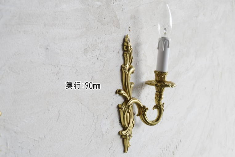 wl182　ペア1灯式ウォールランプ