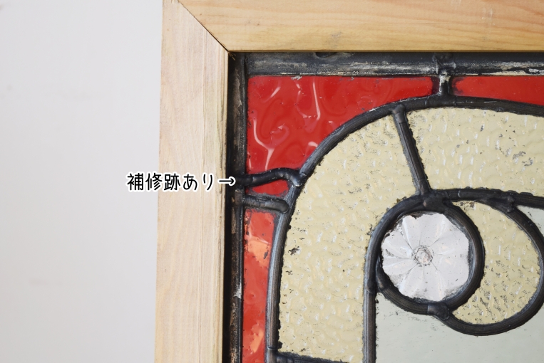【sg191-1】