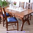 ダイニングチェア4脚セット c5