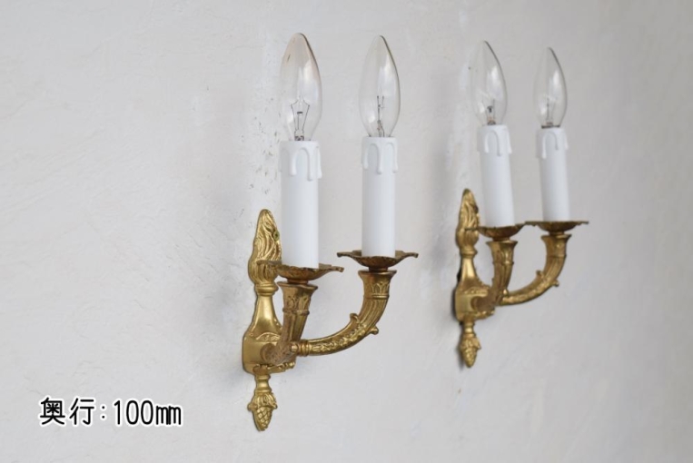 wl171-3　ペア　2灯式ウォールランプ