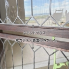 Simpoles社製、リードガラス扉が美しい3段タイプのオークスタッキングブックケース【k176】