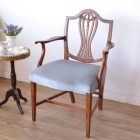 c219-2　ヘップルホワイトアームチェア