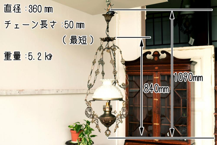 sy360  1灯式ハンギングランプ
