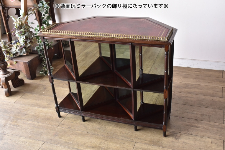 裏側がミラーバック収納になっている珍しいレザートップテーブル【fo237】