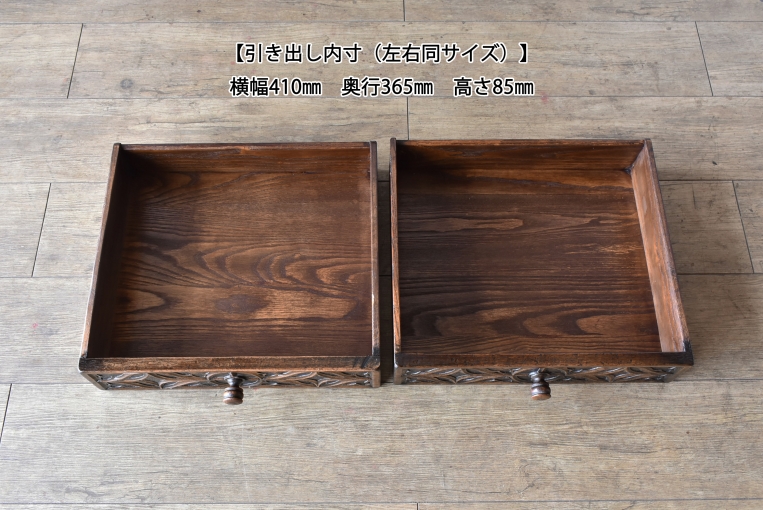 重厚感と温かみを兼ね備えたライティングデスク【d82】