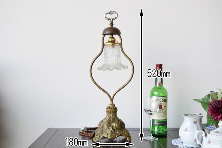 1灯式スタンドランプ【sl56】