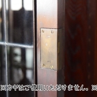 マホガニブックキャビネット　03408