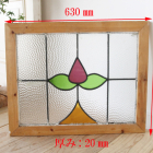 お花のつぼみのようなモチーフデザインのステンドグラス【7220】