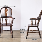 チェアのサイズ横幅:665　奥行:660　高さ:1100　座面高:445 mmです