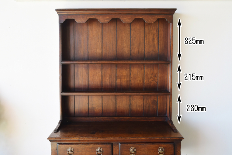 k153　Titchmarsh & Goodwin　カップボード