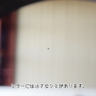 重厚な存在感と華麗な装飾性を併せ持つウォールナットハイクオリティサイドボード【5437】